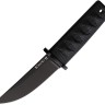 Feststehendes Messer Cold Steel Kyoto II