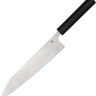 Küchenmesser Spyderco Minarai Series Gyuto
