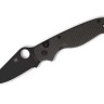 Spyderco ButtonUp CF | Black Blade Spyderco ButtonUp CF | Black Blade