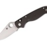 Spyderco ButtonUp CF Spyderco ButtonUp CF
