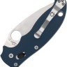Spyderco Manix 2 | CPM SPY27 | G10 Blue