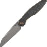 Kansept KnivesHalide Shredded CF | Damascus Kansept KnivesHalide Shredded CF | Damascus