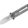 Kershaw Cybernet