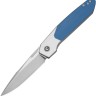 Taschenmesser CIVIVI Brr15 Light Nitro-V White & Blue G10