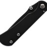 Taschenmesser Toor Merchant 2.0 | S Framelock Car 