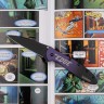 Kershaw Leek - The Edge