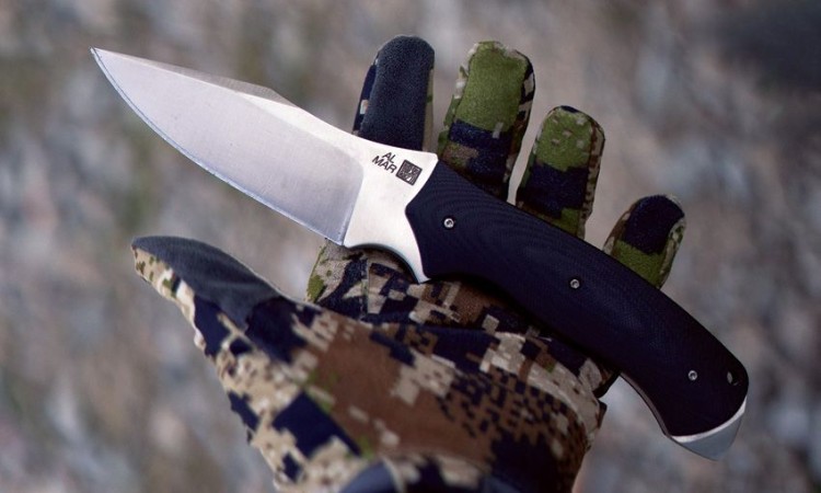 Feststehendes Messer Al Mar B-21 Fixed Blade