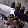 Al Mar B-21 Fixed Blade knife