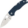 Spyderco Native 5 Blue G10 | CPM-SPY27