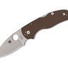 Spyderco Native 5 | Brown G10 | CPM 15V | Sprint Run