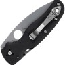 Spyderco Shaman Lightweight Spyderco Shaman Lightweight