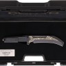 Feststehendes Messer Extrema Ratio Corvo Last Call
