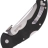 Cold Steel Talwar Lockback