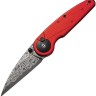 CIVIVI Starflare | Red