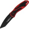Kershaw Blur | Linerlock A/O | Red 50th