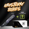 Taschenmesser WE Knife Baloo | 20CV Purple Titanium | Shredded CF Mystery Box