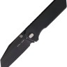 EOS Micro Surgeon Framelock Black