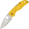 Spyderco Native 5 | Lockback Salt