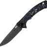 Zero Tolerance Sinkevich | Ladder Damascus