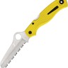 Taschenmesser Spyderco Atlantic Salt | Lockback Yellow