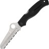 Cuchillo Cuchillo plegable | Navajas Spyderco Atlantic Salt Black | Serrated