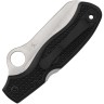 Cuchillo Cuchillo plegable | Navajas Spyderco Atlantic Salt Black | Serrated