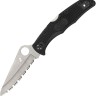 Taschenmesser Spyderco Pacific Salt 2 | Lockback
