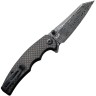 Taschenmesser CIVIVI P87 Folder | Damascus 