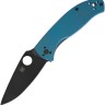 Складной нож Spyderco Tenacious R.I.L. Titanium, Blue