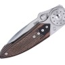 CRKT Walker | Blade Lock