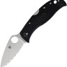 Spyderco Leafjumper 